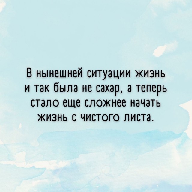 Просто картинки 27.03