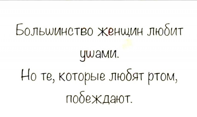 Так себе картинки 05.04.22