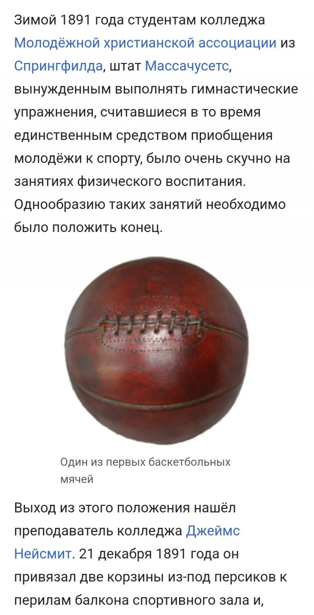 Мал, да удал!