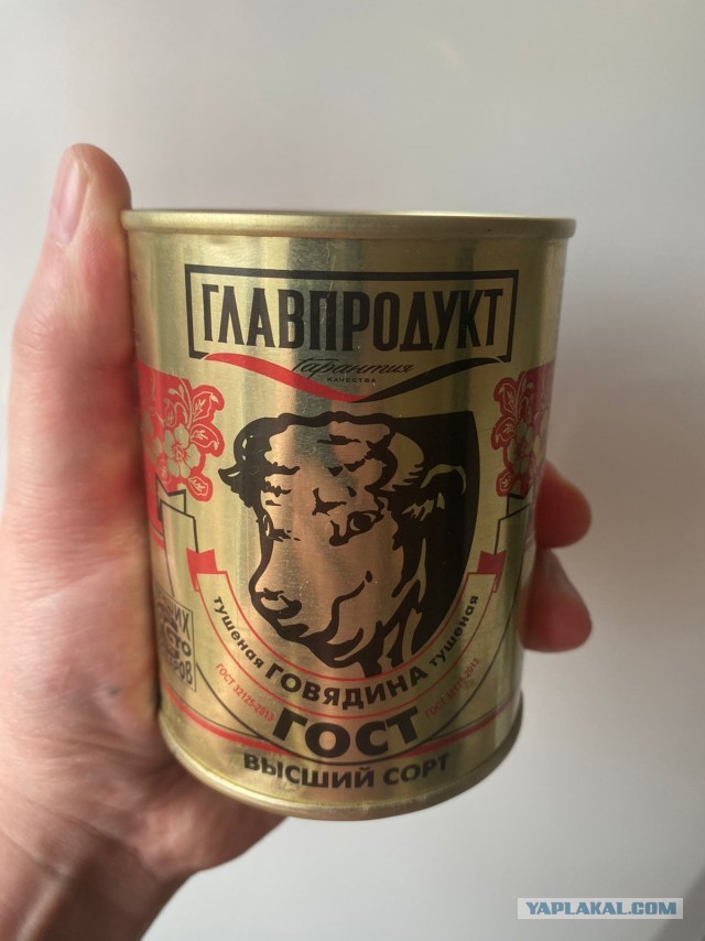 Атеисты - сарказники.
