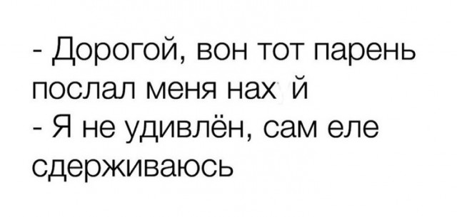 Так себе картинки 29.04.22