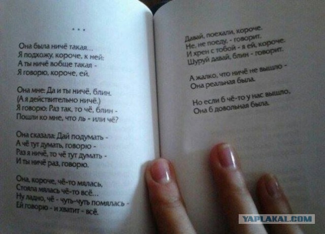 Немного пятничных и где то смешных картинок
