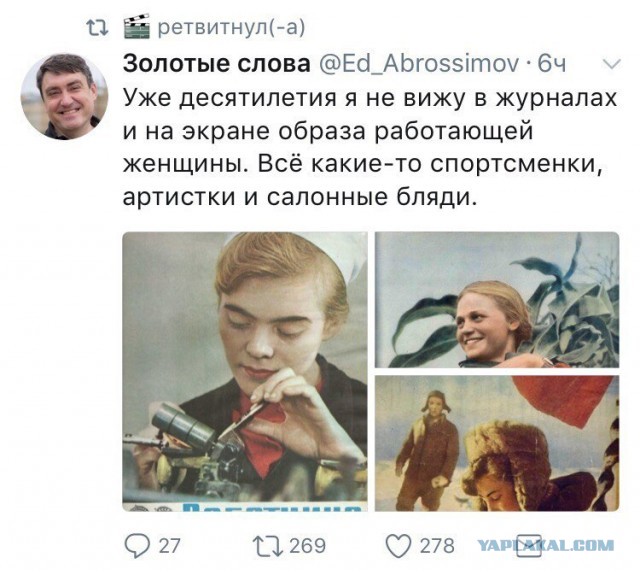 Россиянку депортируют с Бали за обнаженные фото на священном дереве. Однако прежде ее заставили пройти обряд очищения