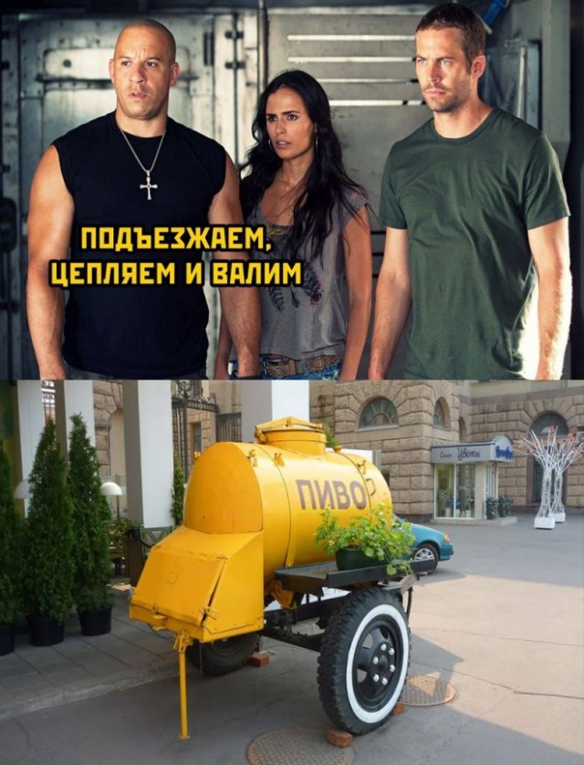Картинки и мемы для настроения, выходные не за горами