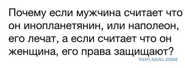 «Они думали, что у меня есть член". Кастер Семеня обвинила IAAF в издевательствах