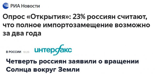 Пятница. Вечер. Картинки всякие #9
