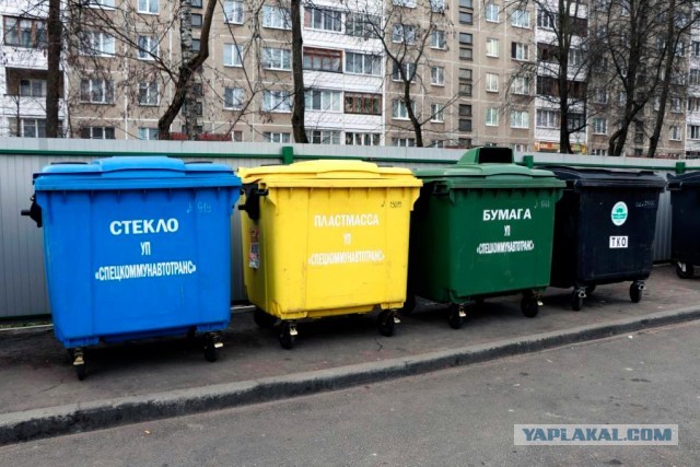 Россиян обяжут сортировать мусор