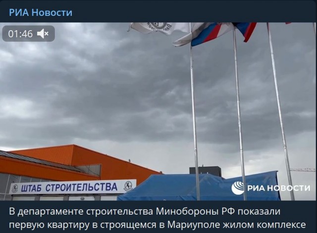 Пандемия съехавших крыш - разновидности болезни. Россия и мир. Часть 37