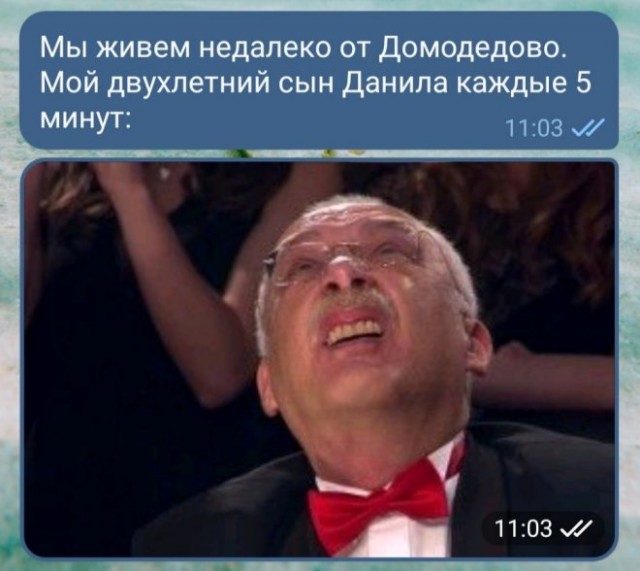 Картинки и мемы для настроения. Выходные скоро