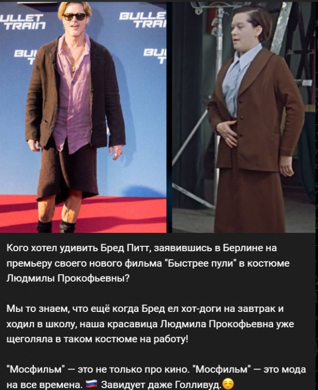Картинки и мемы для настроения. Выходные близко...