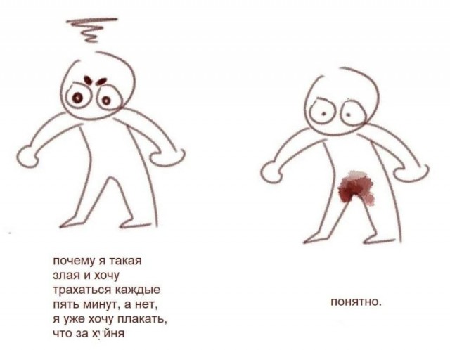 Пятница. И немного слегка пошлых картинок с надписями и без 16+ (29.07)