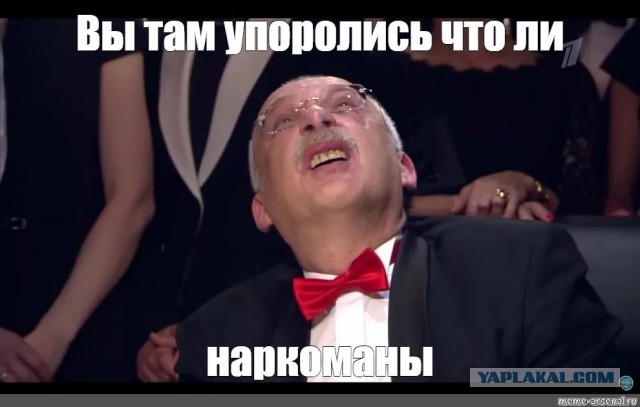 Проверим воображение?) Или я один такой