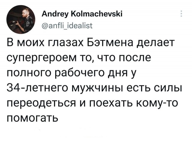 Так себе картинки 13.10.22