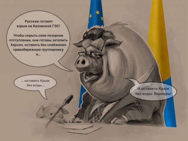 Немного картинок от неизвестного автора на известную всем тему