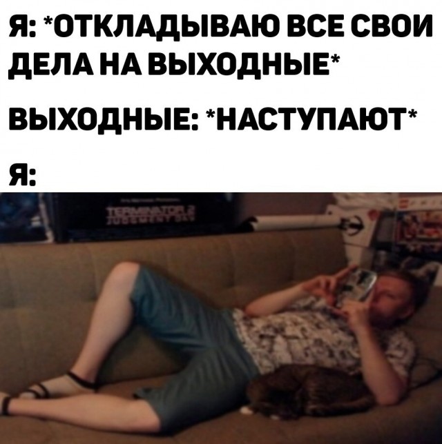 25 воскресных картинок