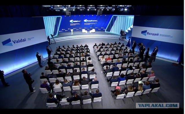 Песков: речь Путина в рамках международного дискуссионного клуба «Валдай» будут читать и изучать