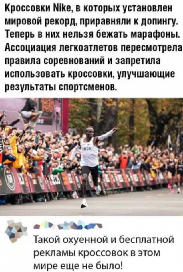 Народная меДИЧина 8022