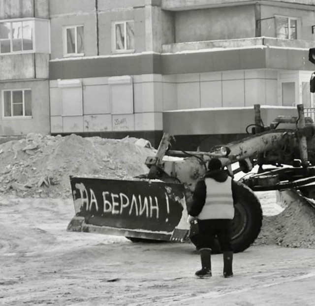 Картинки и мемы для настроения - 123