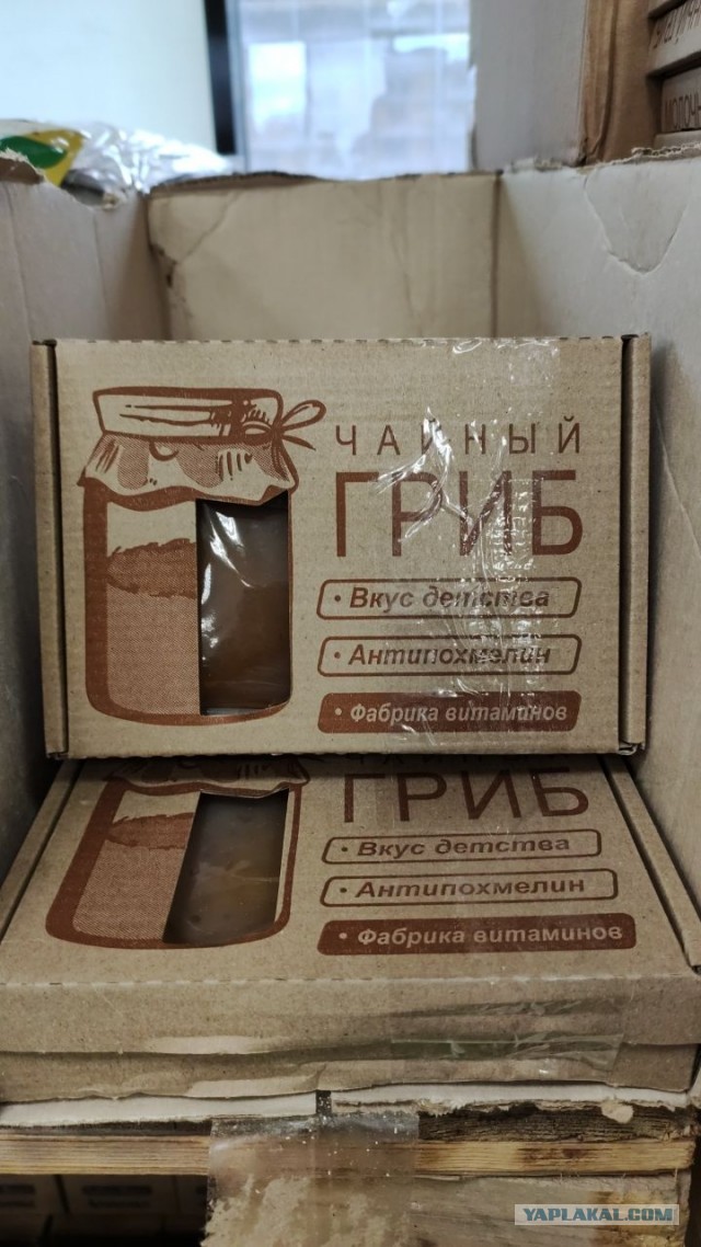 Про светофор