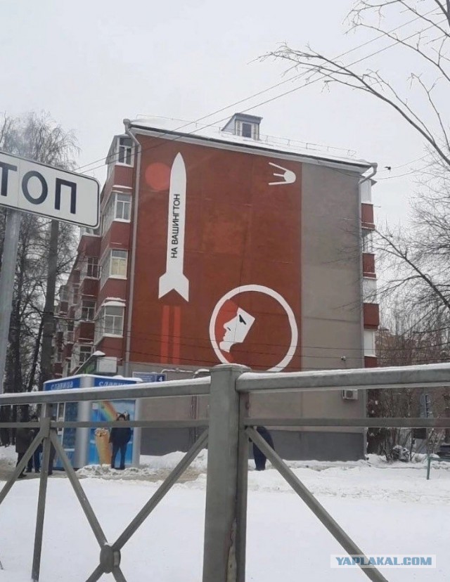 Так себе картинки 24.12.22