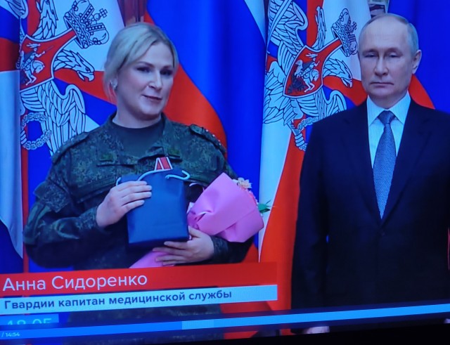 Рыбачка, православная, ещё и патриотка, военнослужащая - ну прям мечта!