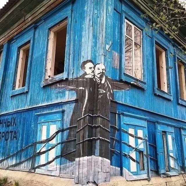 Народная меДИЧина 7016