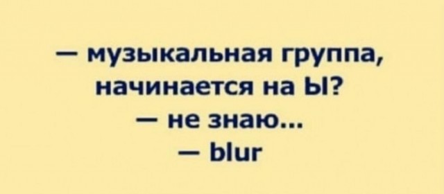 Картинки с надписями 28.01.23