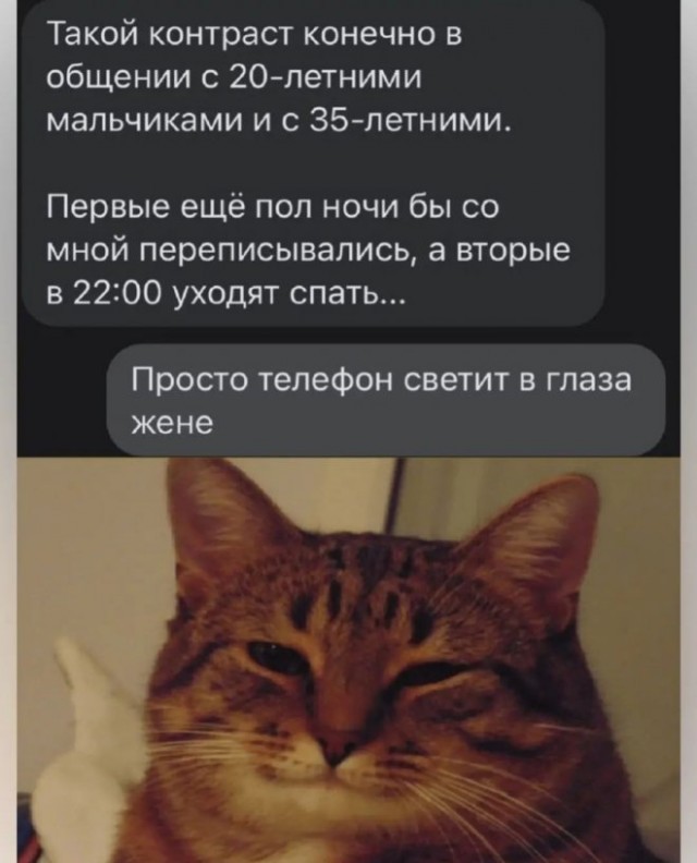 Немного картинок для настроения - 133