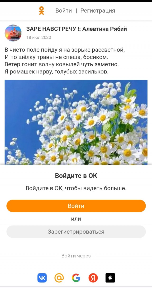 ЯПовки и ЯПовчанки, с праздником!