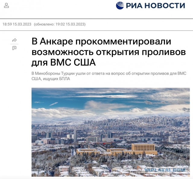 Американский сенатор Том Коттон призвал Белый дом отправить боевые корабли в Черное море.