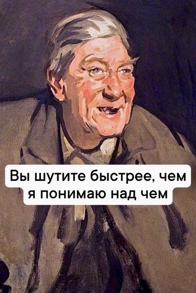 Народная меДИЧина 2017