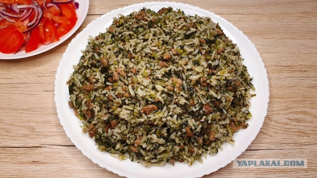 Про плов⁠⁠