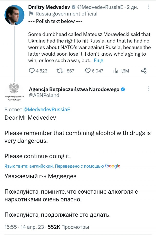 Димасик как всегда