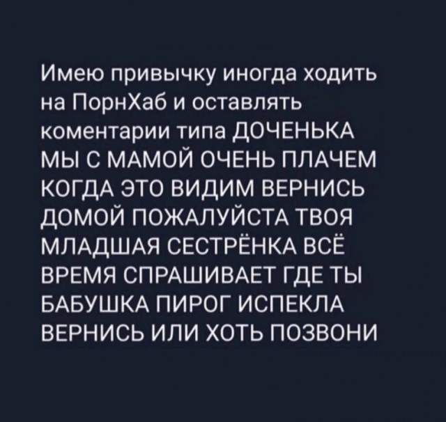 Подборка картинок 04.05.2023