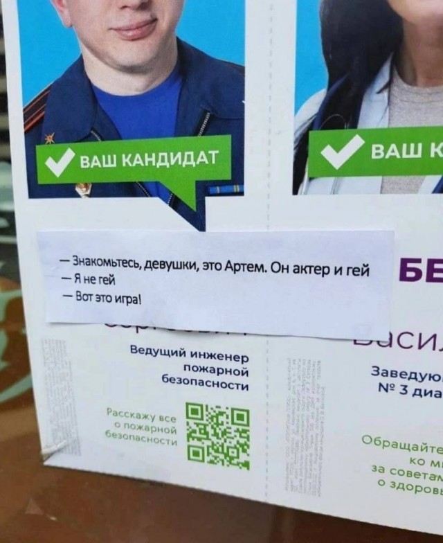 Нестандартный пост в пятницу