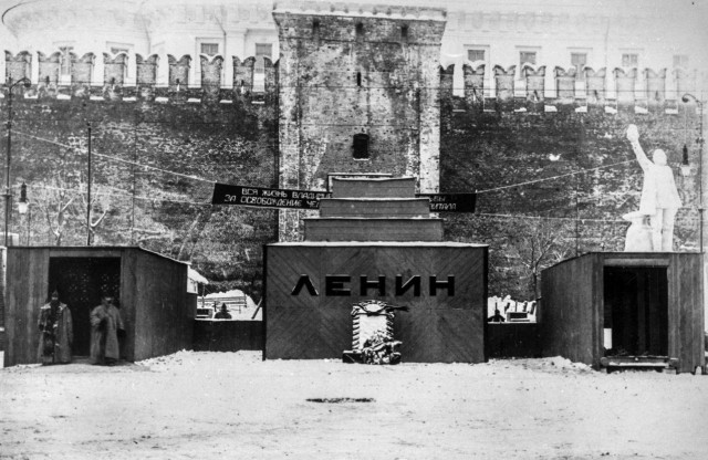 Немного истории в фото от 31.05.2023