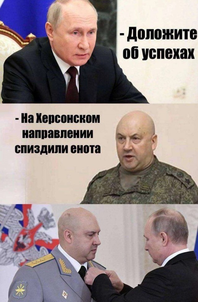 Песков заявил, что Путин готов к контактам для достижения целей СВО иными путями