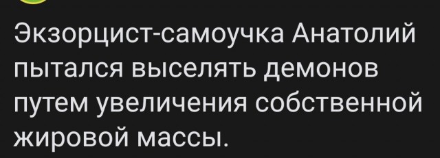 Почему женщины-соседки так привлекают соседей-мужчин?