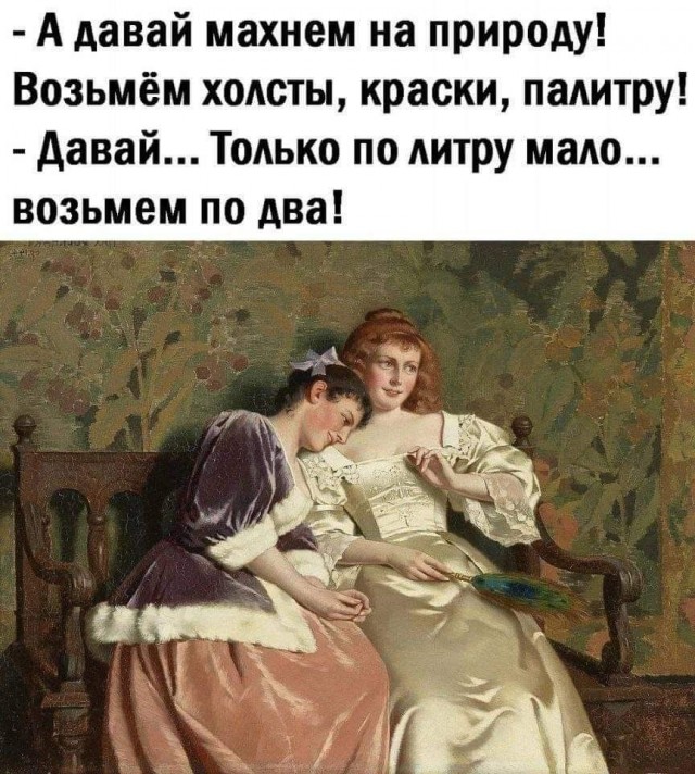 Немного страдающих средневековых картинок