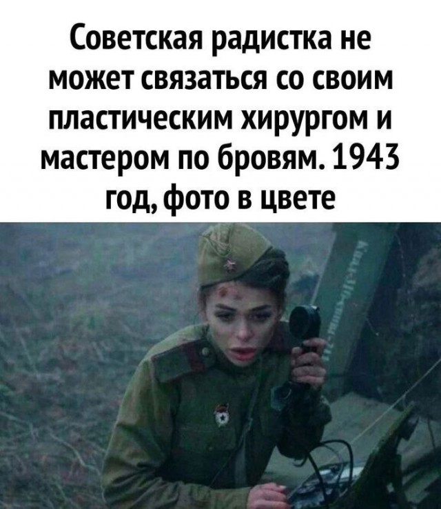 Так себе картинки 01.08.23