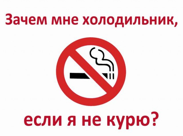 Веселые и не очень картинки и тексты