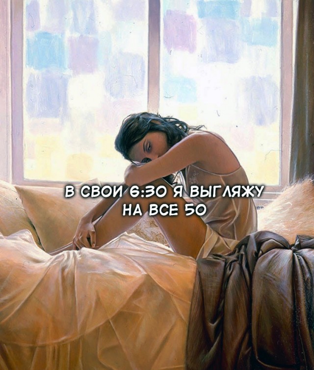 Весёлый полтишок 08.09.23