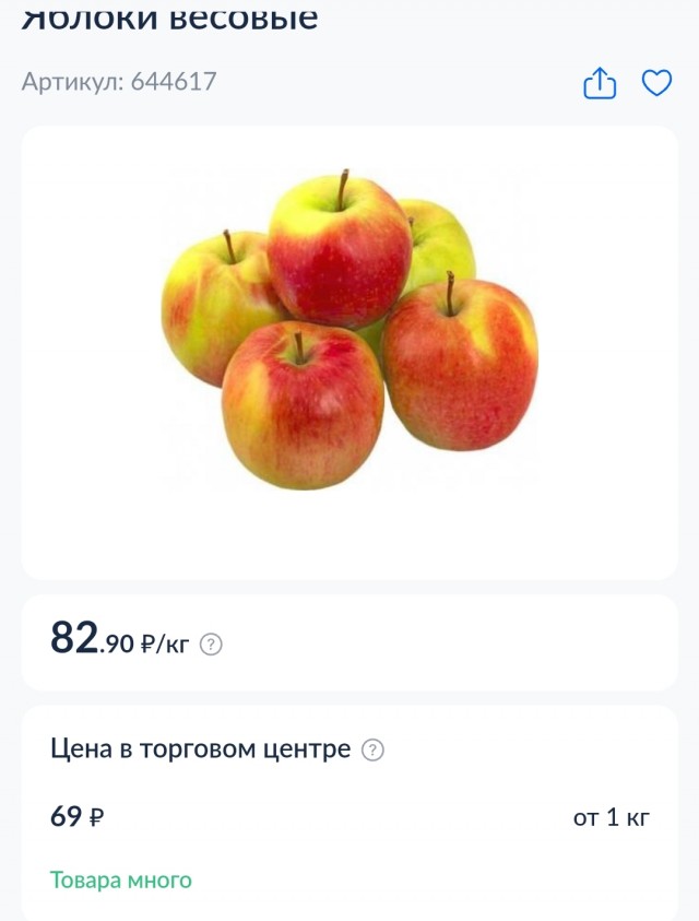 Школа джедаев. Начало