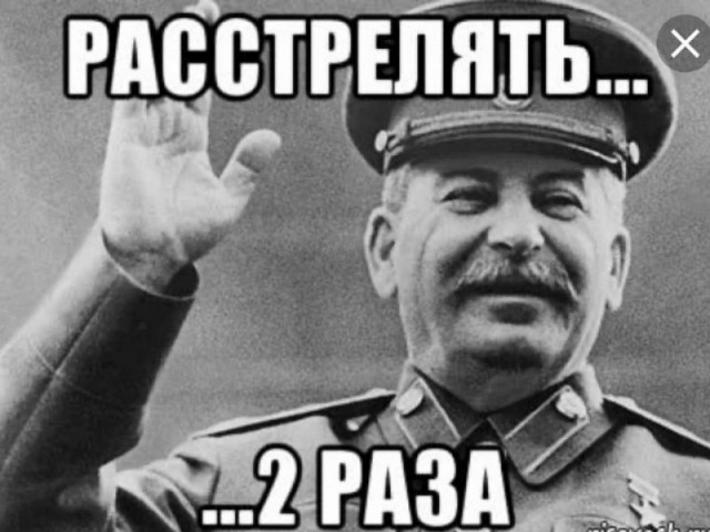 Подростковая мода вышла из-под контроля