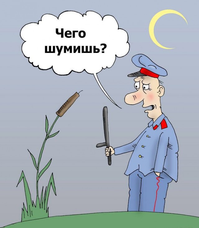 Сотрудника управляющей компании жестоко избили в Уфе