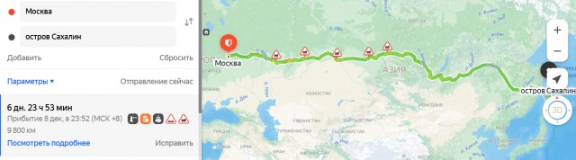 Теща в ванной, дверь открыта... Соблюдаем личные границы