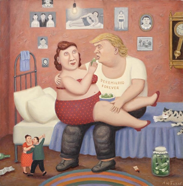 АРТ-пятница