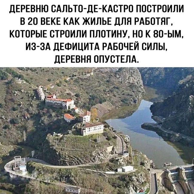 Разная всячина из жизни