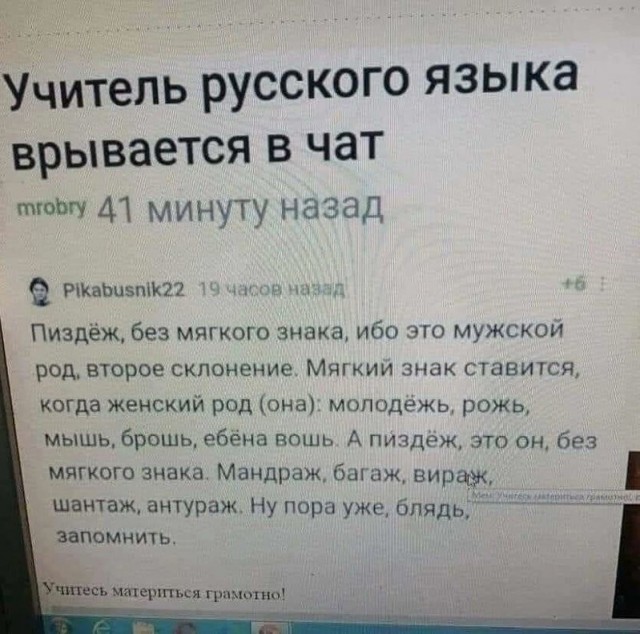 Так себе картинки 20.12.23