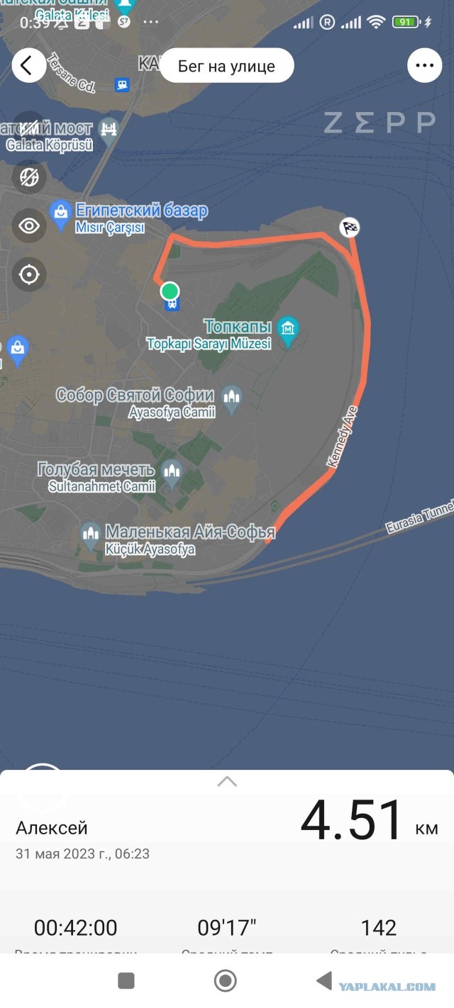 Галопам по Европам? Ой, нет! Нынче по Америкам!